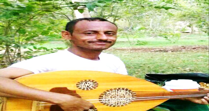 فعالية أدبية تحتفي ب"العمري" فنان العود والطرب في حواشب لحج