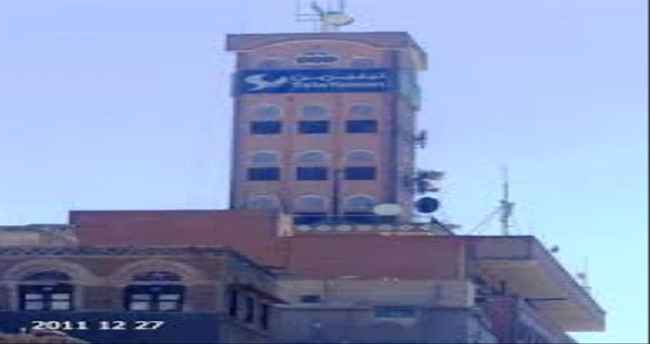 تحقيق..الحوثيون يقطعون الانترنت على الشرعية 