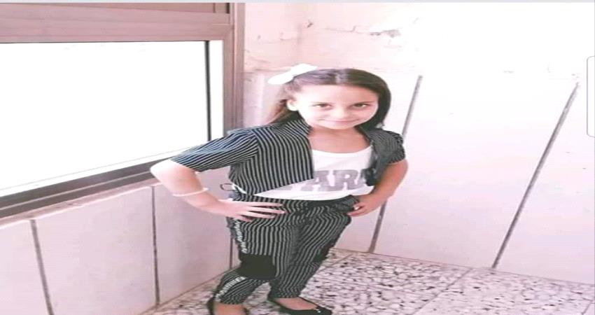 اختطاف طفلة وقطع لسانها وتعذيبها في صنعاء 