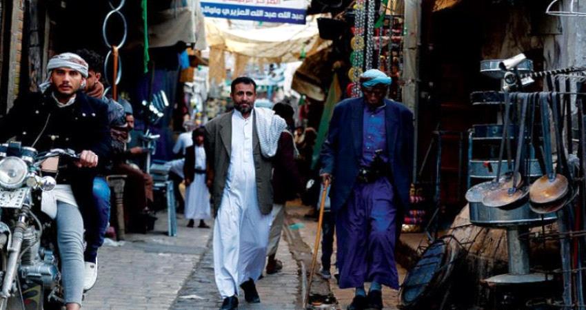 ضحايا قرار المليشيات منع تداول العملة الجديدة يروون معاناتهم ( تقرير )