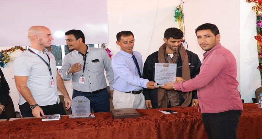 لحج..  هواري بو مدين يكرّم الهلال الأحمر الإماراتي بدرع الوفاء