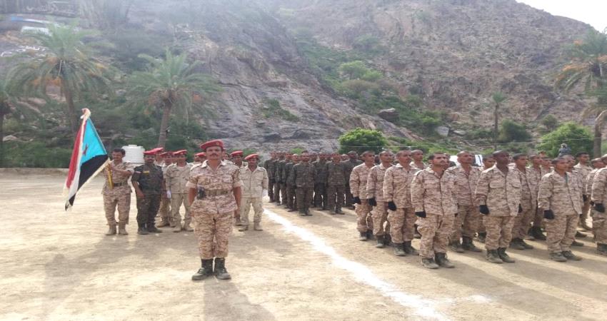 تخرج دفعة جديدة من قوات اللواء الرابع حزم  بلحج