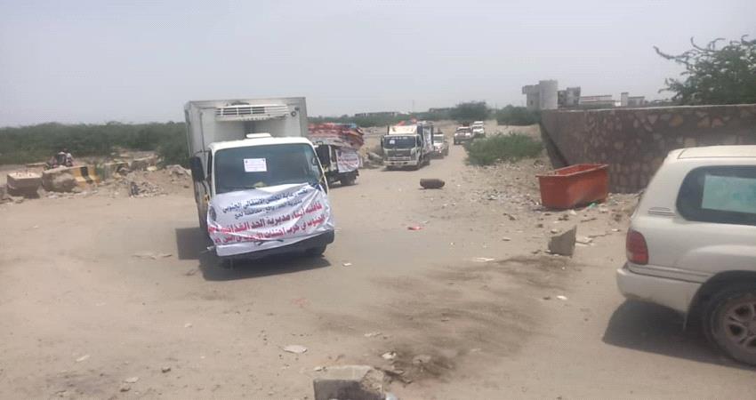أبناء الحد بيافع يسيرون قافلة غذائية لجبهات القتال في أبين