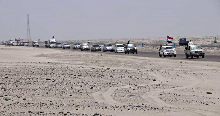 أبناء قبيلة العياسئ بيافع يرفدون جبهات أبين بقافلة غذائية