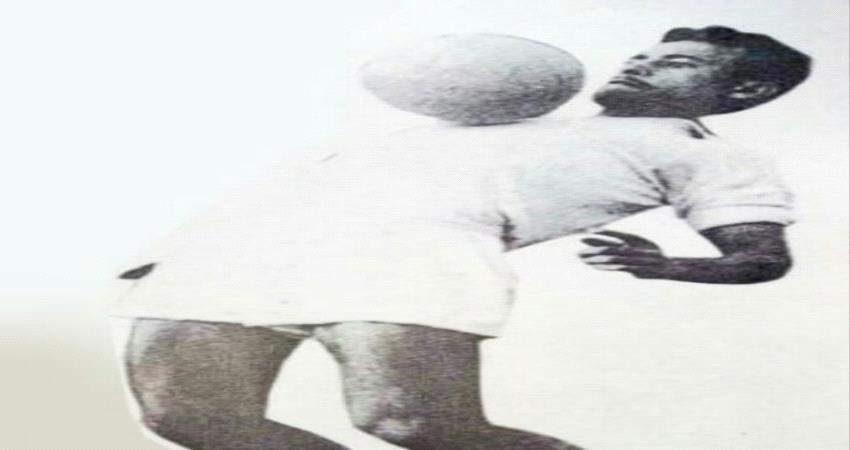 اللاعب علي محسن مريسي  أسطورة الجيل  في تعليم فن الكره في الزمن  الجميل