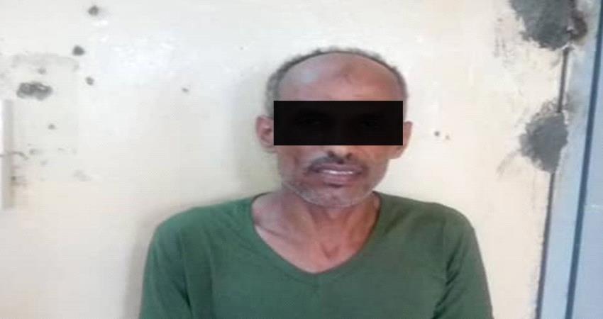 أمن الحوطة : متهم في جريمة نصب واحتيال في قبضتنا 