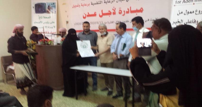 تخرج 14 كادرا صحيا في مجال الرعاية التنفسية في مستشفى ابن خلدون بلحج