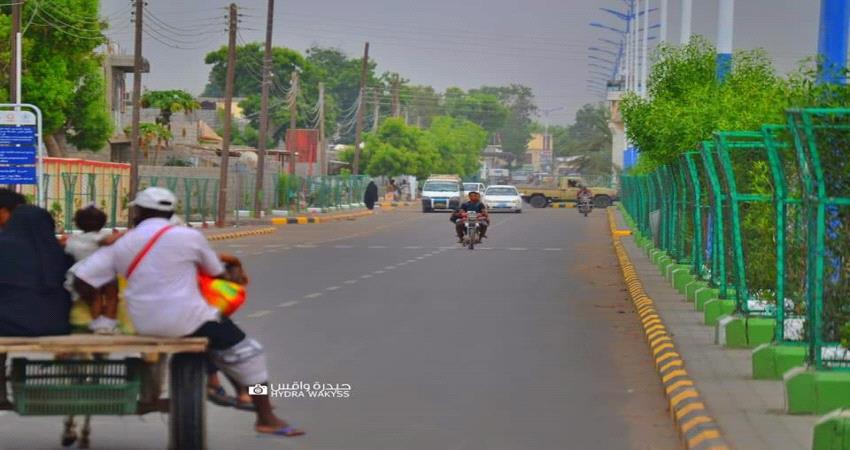 كيف بدت عاصمة أبين "زنجبار"  في عهد الادارة الذاتية للانتقالي الجنوبي ؟ (صور)