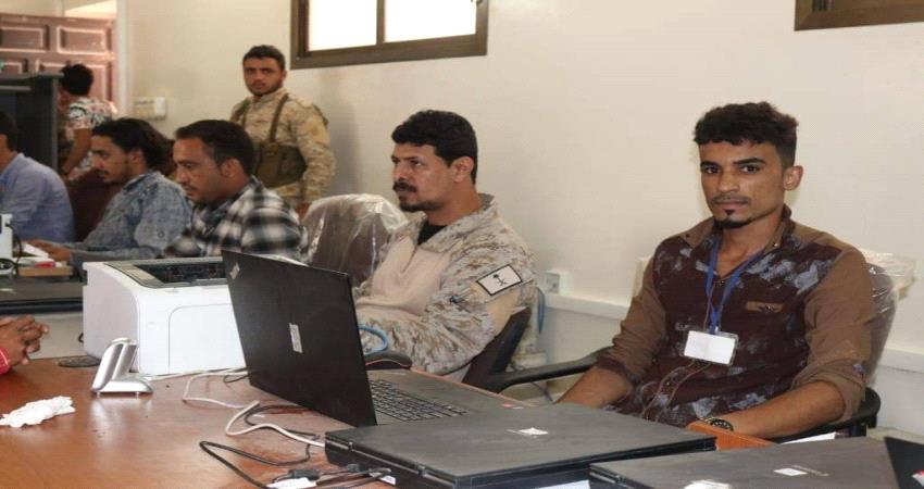 المهرة .. إستمرار صرف "مكرمة خادم الحرمين الشريفين" بالمحافظة