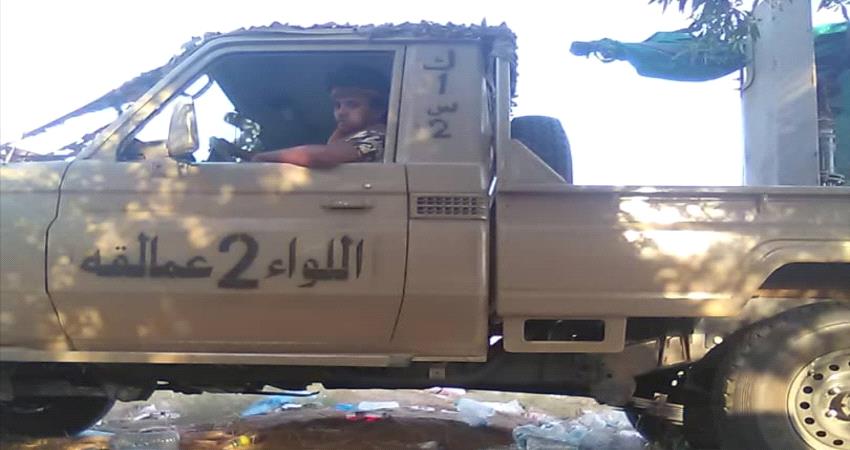 القبض على مسلحين تقطعوا لمسافرين في لحج
