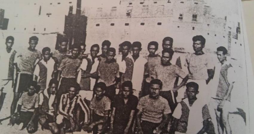 حكاية اول مباراة كروية في وادي حضرموت