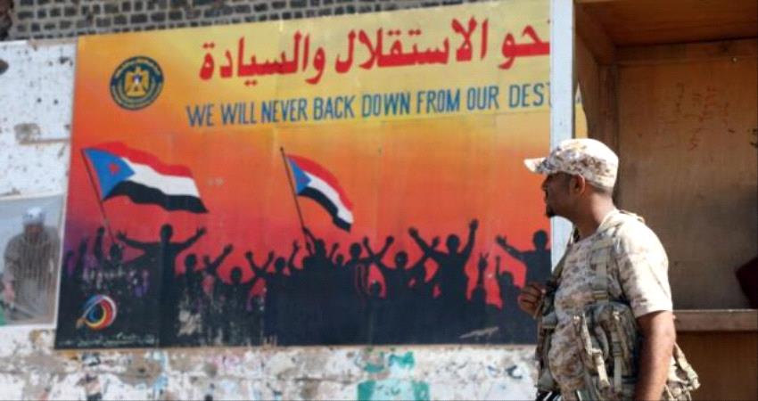 لحج تضرب موعدا مع تأييد الادارة الذاتية والتنديد بالفساد