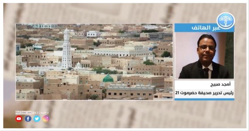 مليونيه حضرموت ردا على مكونات كرتونية هشة وتتويجا لنضال أبناء المحافظة