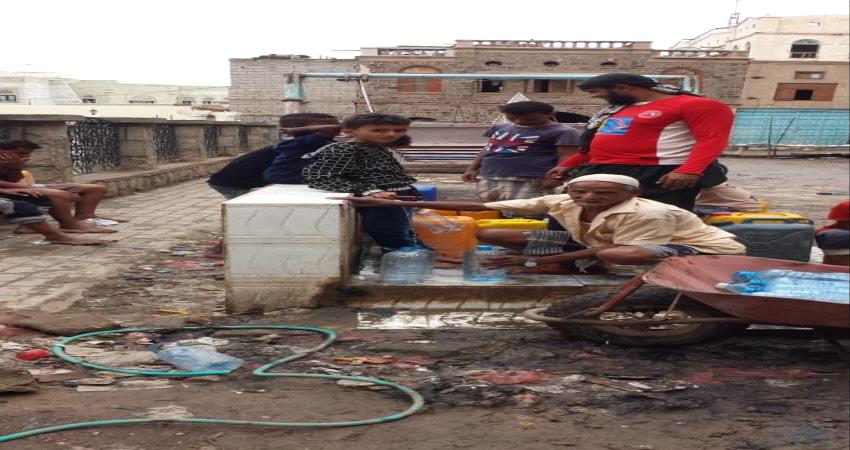 تردي خدمات المياه والكهرباء يضاعف من معاناة اهالي الحوطة وتبن بلحج