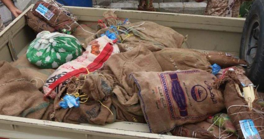 خفر السواحل بساحل حضرموت يحبط عملية تهريب " قات " بقوارب صيد 