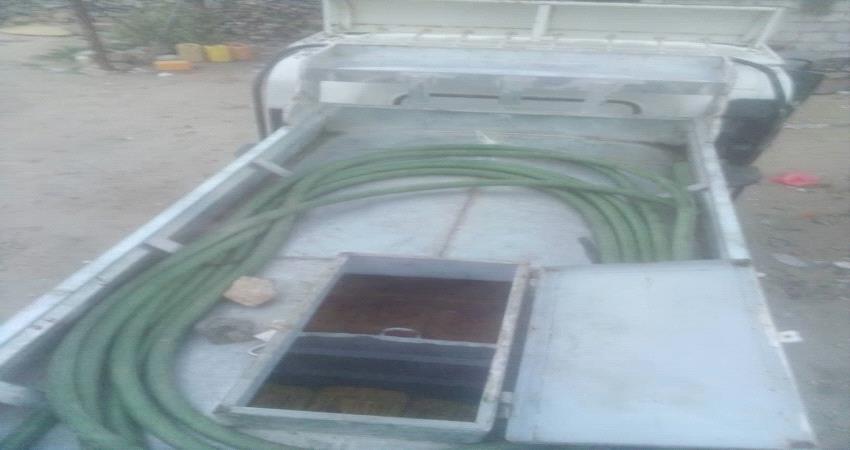 حزام يافع يحبط تهريب مشتقات نفطية إلى البيضاء