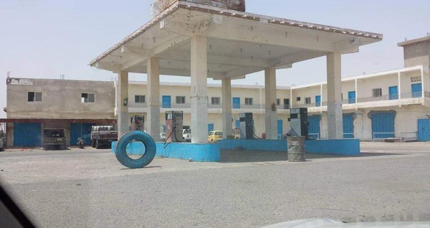 لحج..ارتفاع كبير في اسعار الوقود وتوقف معظم المحطات