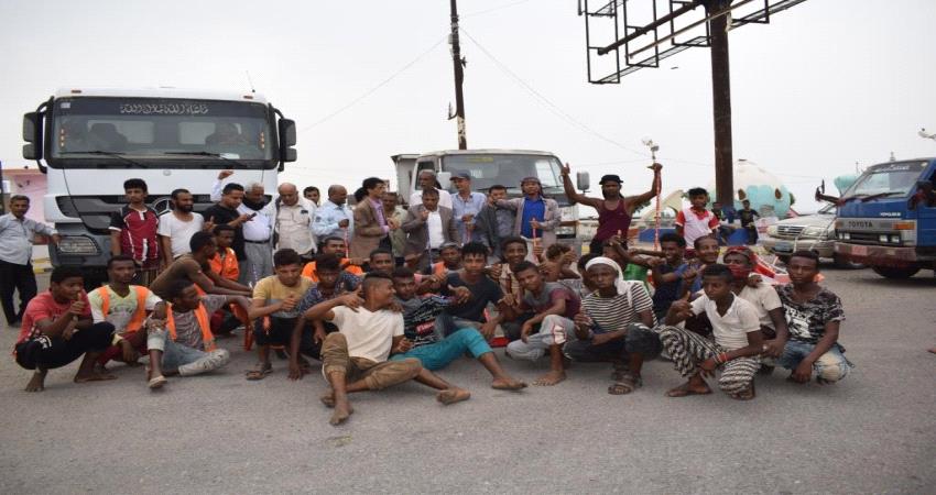 عدن.. حملة نظافة شاملة في خور مكسر 