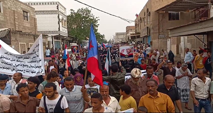 مظاهرات حاشدة في لحج تأييدا لقرار اعلان الإدارة الذاتية للجنوب