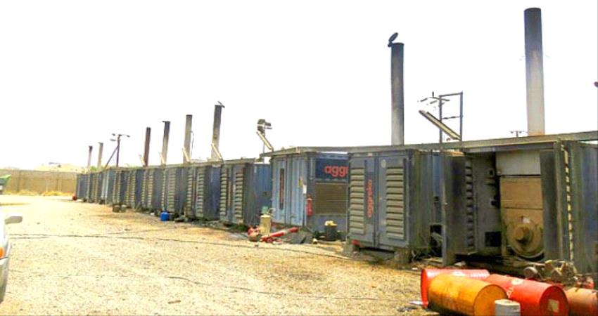 لحج.. خروج محطات التوليد عن الخدمة 