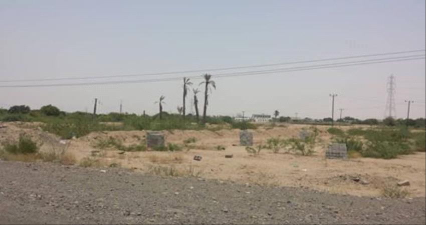 انتخاب قيادة جديدة لجمعية مستخدمي المياة بعبر السعديين في تبن بلحج 