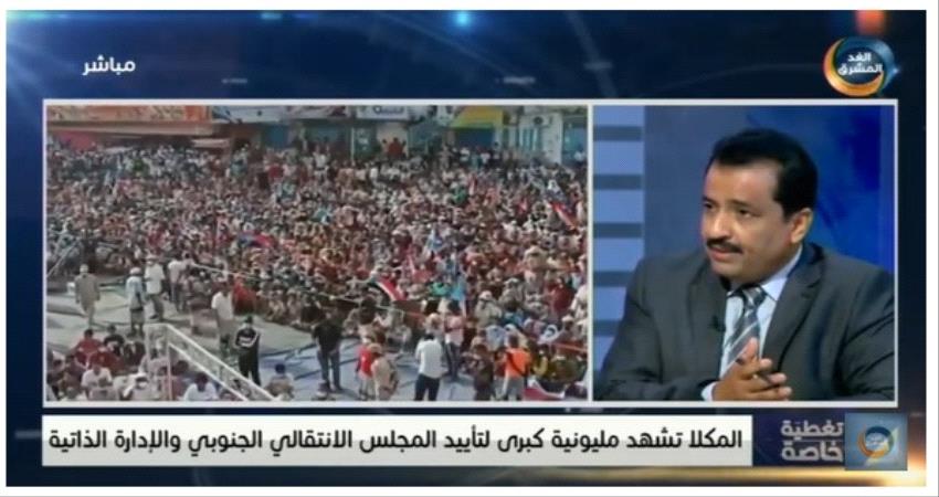 تعرف على المسافة التي اقتطعها أبناء مديرية ثمود للوصول لمليونية حضرموت