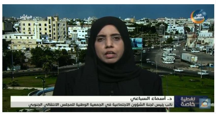 مليونية المكلا شهدت مشاركة كبيرة للمرأة الجنوبية