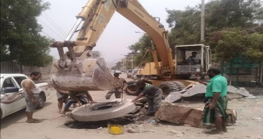 عدن.. تواصل تصفية وتأهيل الصرف الصحي في خور مكسر