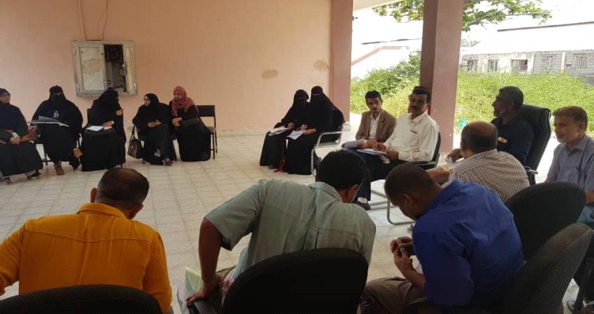 عدن.. مناقشة الاستعدادات للعام الدراسي الجديد في خورمكسر