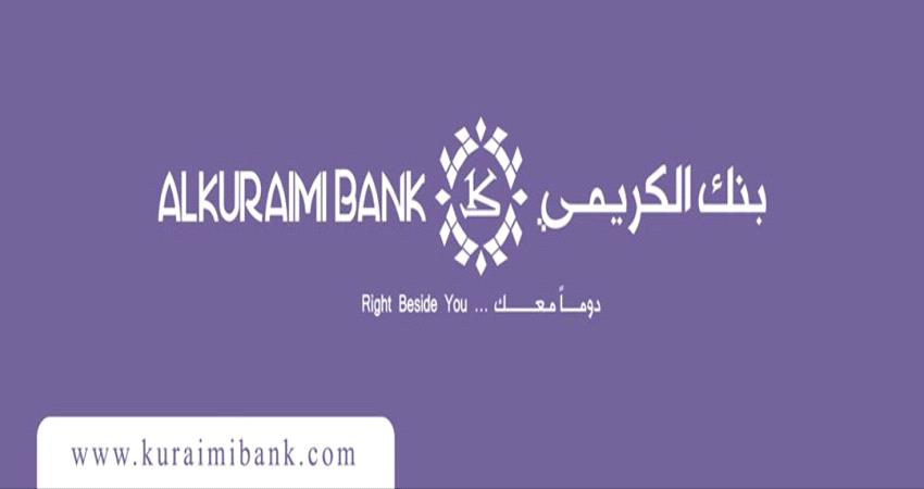 غدا ..موعد صرف راتب شهرين لشهداء وجرحى الضالع