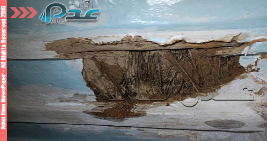 أمطار غزيرة تلحق الأضرار ببيوت شبام القديمة