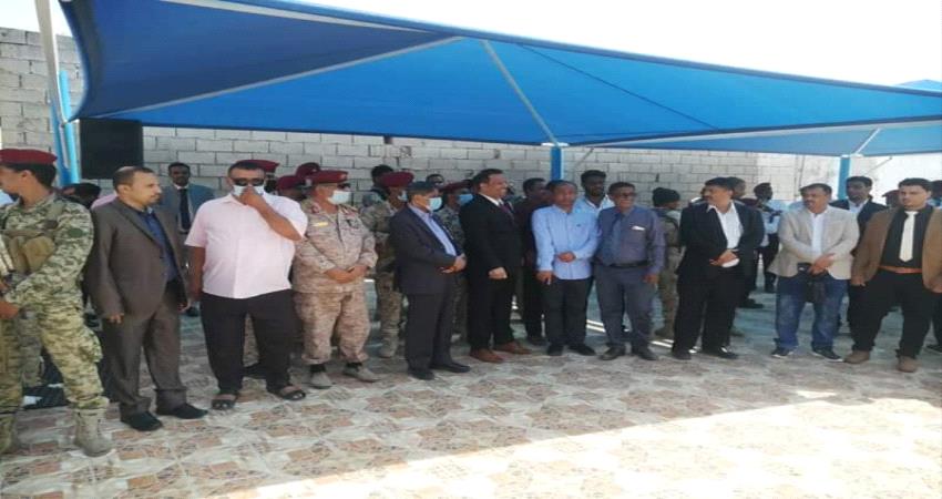 المؤسسة الاقتصادية اليمنية تنقل مقرها الرئيسي الى المكلا وتعلن عن انشاء مركز تجاري