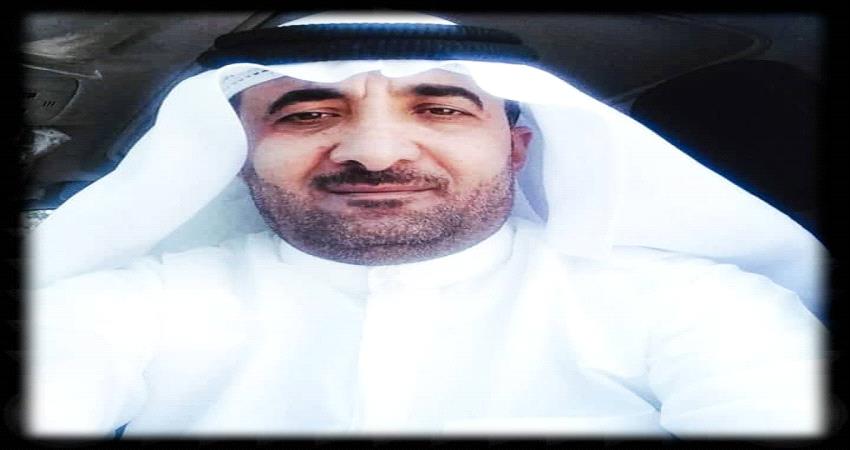 وفاة داعم للثورة السلمية الجنوبية وجبهات القتال