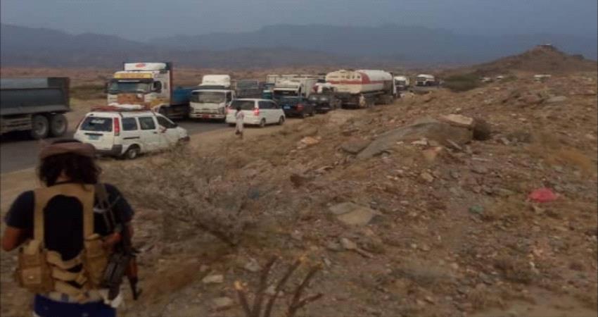 قطع خط طورالباحه احتجاجا على قرار محافظ لحج 