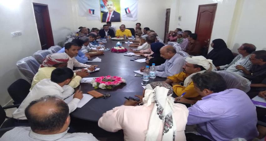 لحج .. تفاصيل اجتماع مشترك للمجلس الانتقالي والسلطة المحلية