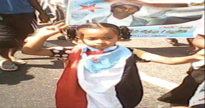 وفاة طفلة مشاركة في تظاهرات الحراك السلمي