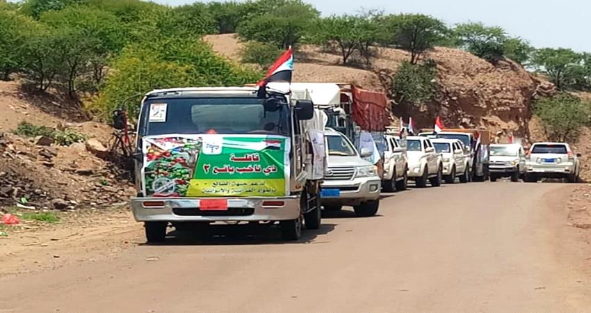 قبائل "ذي ناخب" يواصلون تقديم القوافل الاغاثية للمرابطين في جبهات الضالع 