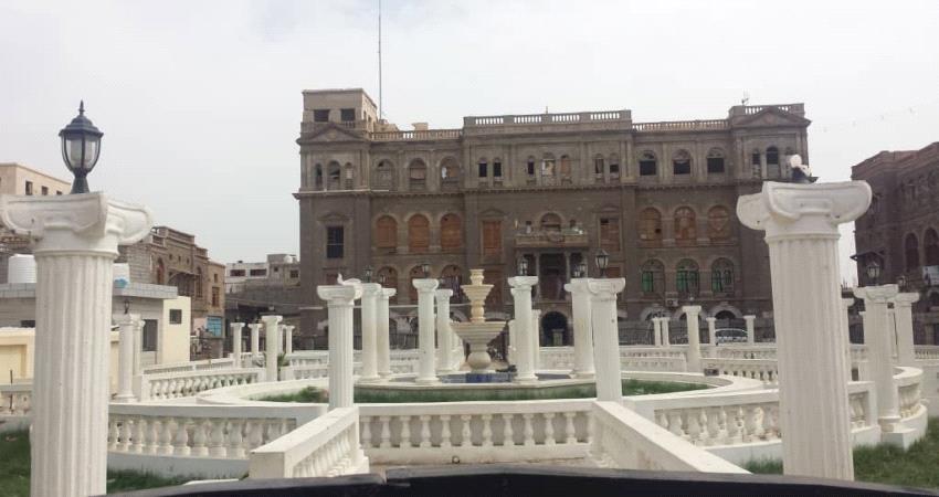 مكتب الخدمة المدنية بلحج يعلن عن اجازة عيد الاضحى