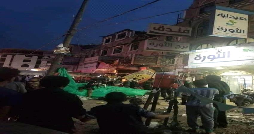 صورة- مصرع ٣ أشخاص في انهيار مبنى سكني بـ #صنعاء 