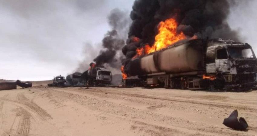 احراق 7 قاطرات نفط كانت في طريقها الى شبوه