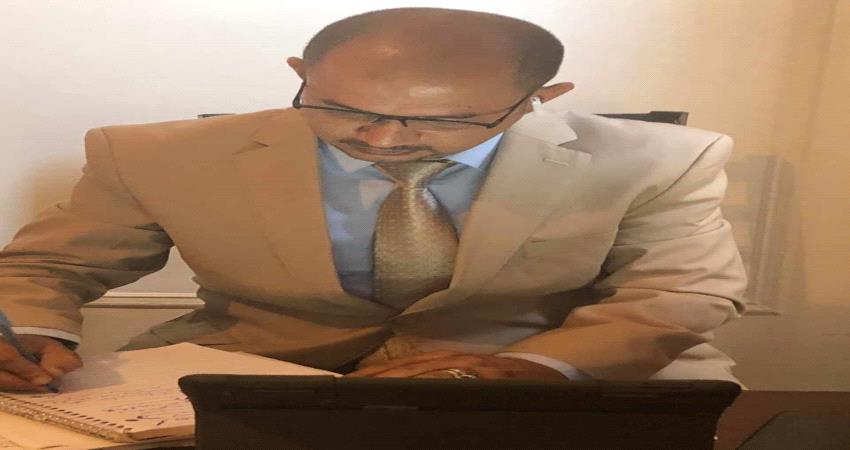 دبلوماسي جنوبي : وجودنا في الشرعية دفاعا عن قضية شعبنا