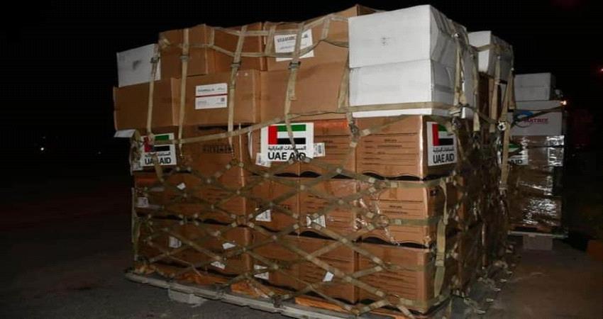 شحنة المستلزمات الطبية النوعية.. الامارات تعزز الوضع الصحي في حضرموت