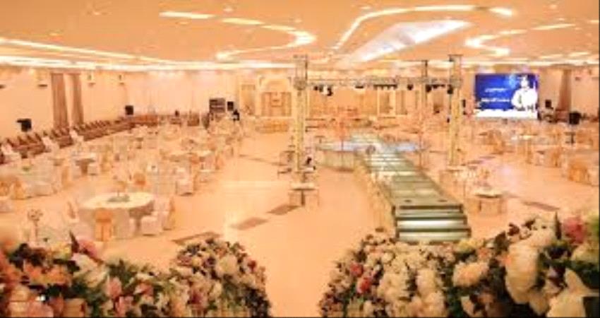 مليشيا الحوثي تفرض نسبة جديدة من دخل صالات الأفراح في مناطق سيطرتها 