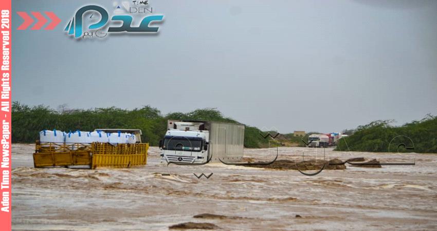 مناشدة عاجلة للتحالف لانقاذ حياة مواطن عالق وسط وادي احور