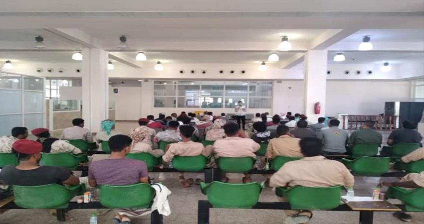 مطار سيئون الدولي ينظم دورة حول سبل الوقاية الشخصية للعاملين