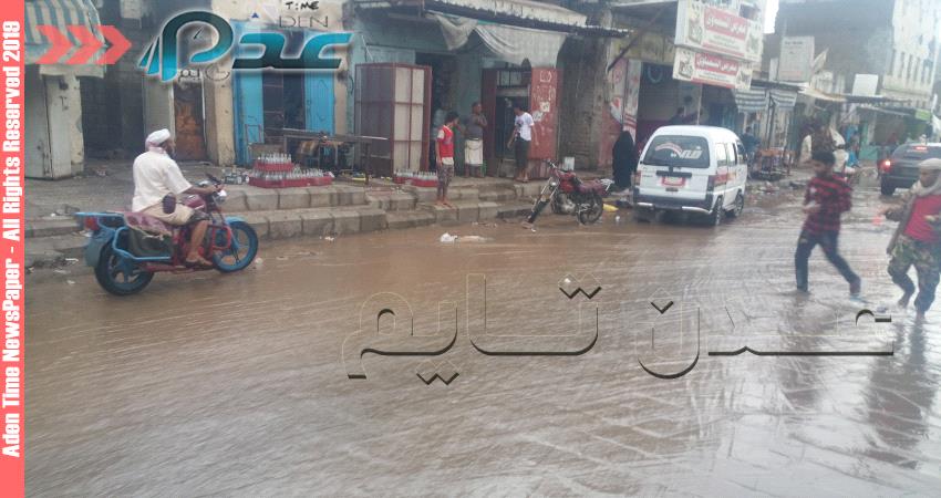 بالصور.. دخول التأثيرات المدارية حوطة لحج