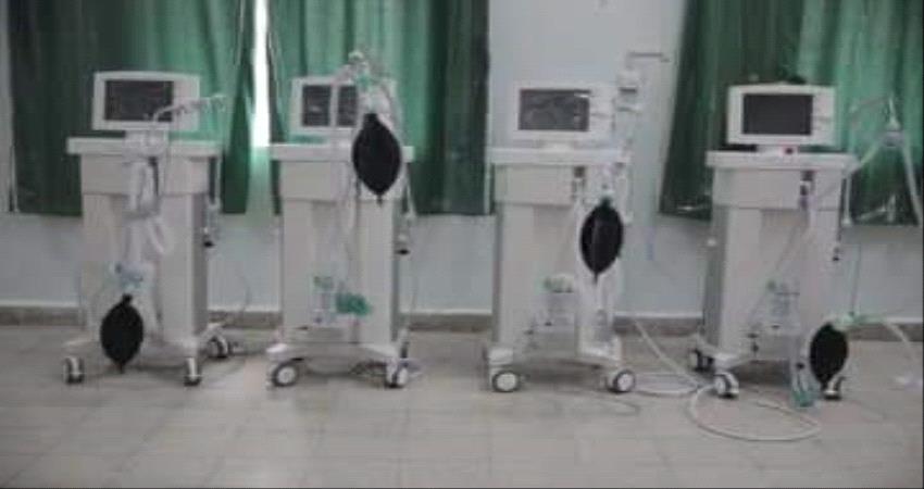 اليونسيف تدعم تعز بأجهزة تنفس صناعي
