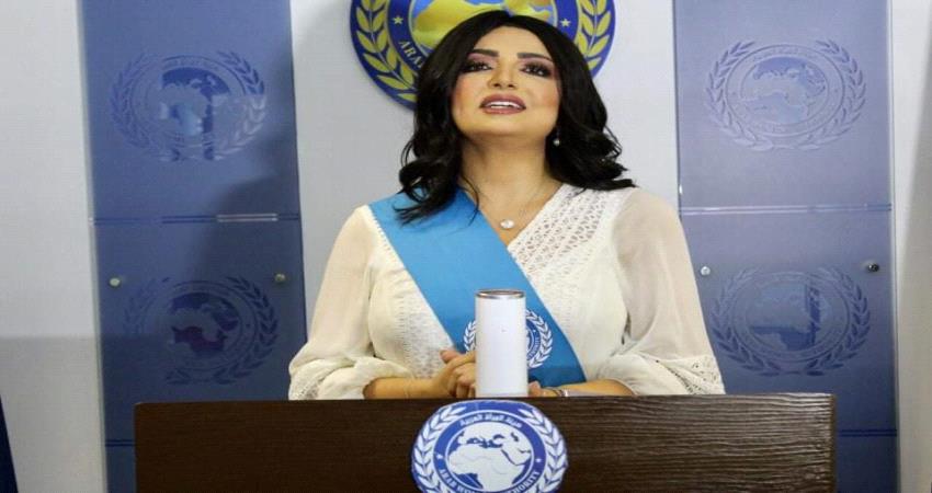  الطويل سفيرة النوايا الحسنة للمرأة والطفل وعدن تحظى بحزمة مشاريع هيئة المرأة