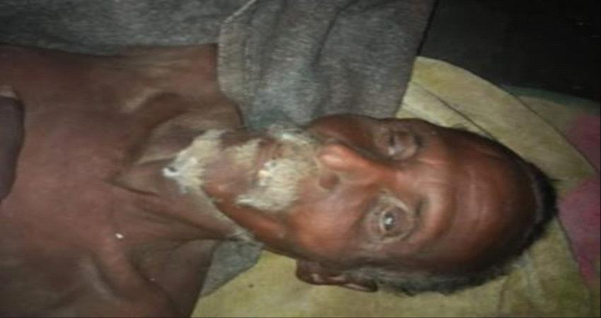 العثور على جثة مسن مجهول الهوية في لحج