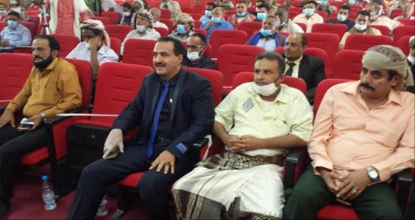 لحج.. إنشاء صندوق لدعم القطاع الصحي بالمحافظة بدعم من رجال مال واعمال